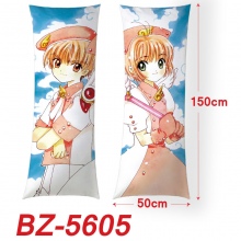 BZ-5605