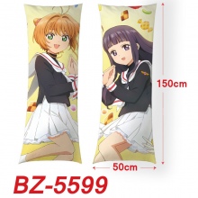 BZ-5599