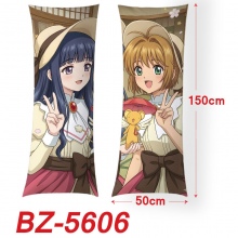 BZ-5606