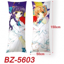 BZ-5603