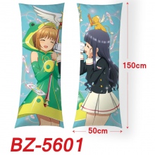 BZ-5601