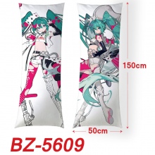 BZ-5609