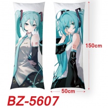 BZ-5607