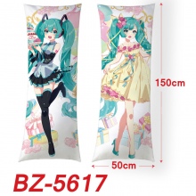 BZ-5617