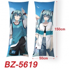 BZ-5619
