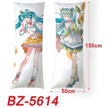 BZ-5614