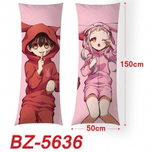 BZ-5636