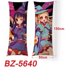 BZ-5640