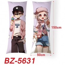 BZ-5631