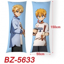 BZ-5633