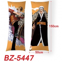 BZ-5447