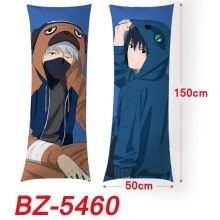 BZ-5460