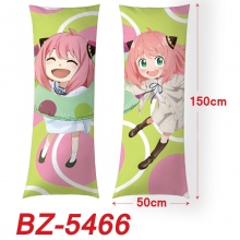 BZ-5466