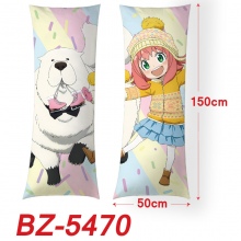 BZ-5470