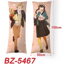 BZ-5467