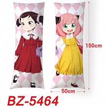 BZ-5464