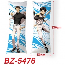 BZ-5476
