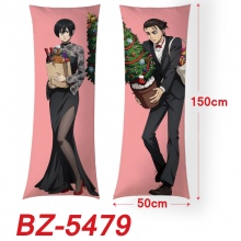 BZ-5479