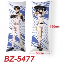 BZ-5477