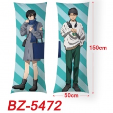 BZ-5472