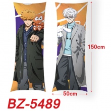 BZ-5489