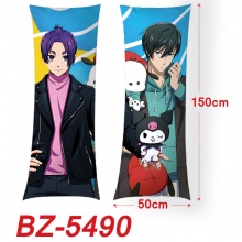 BZ-5490