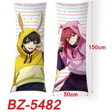 BZ-5482