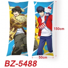 BZ-5488