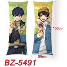 BZ-5491