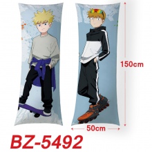 BZ-5492