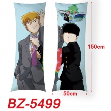 BZ-5499
