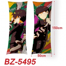 BZ-5495
