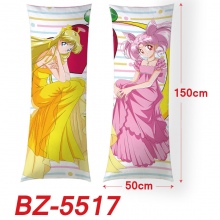 BZ-5517