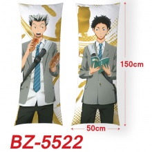 BZ-5522