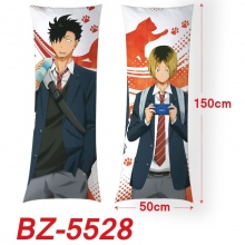 BZ-5528