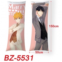 BZ-5531