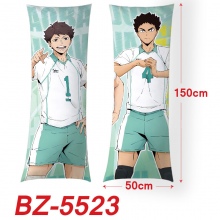 BZ-5523