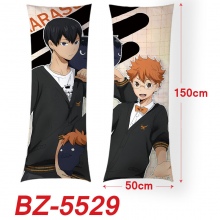 BZ-5529