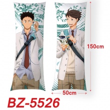 BZ-5526