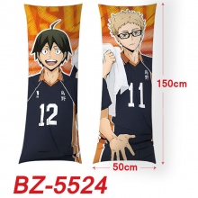 BZ-5524