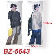 BZ-5643