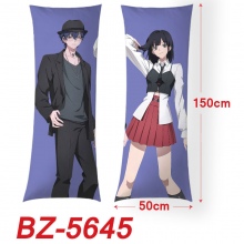 BZ-5645