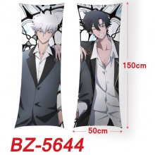 BZ-5644