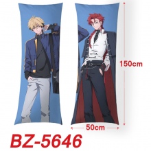 BZ-5646