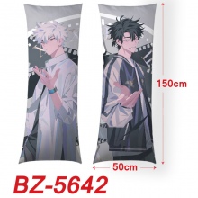 BZ-5642