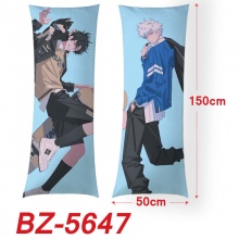 BZ-5647