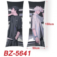 BZ-5641