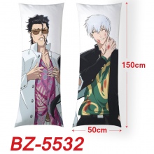 BZ-5532