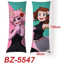 BZ-5547