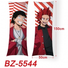 BZ-5544
